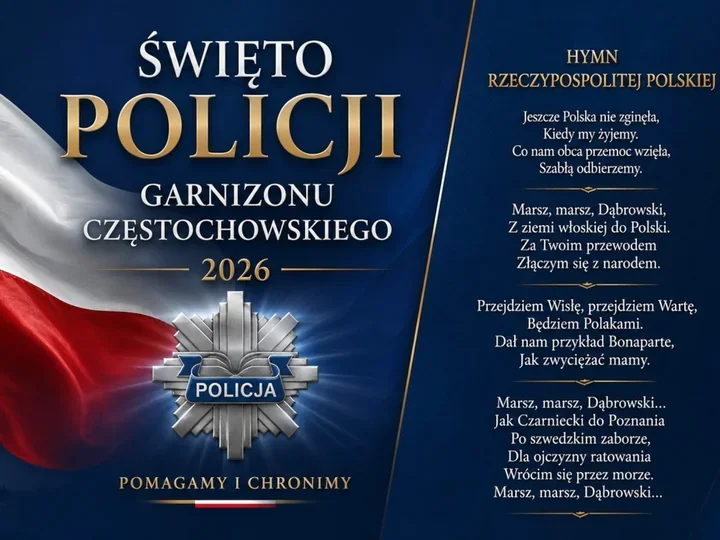 Policjanci z Częstochowy będą świętować na Placu Biegańskiego